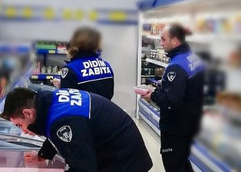 Didim Belediyesi Zabıta Ekipleri Denetimlerini Sürdürüyor