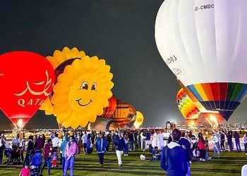 Katar Balon Festivali 2023 Görselleri