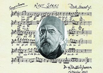 Pera Müzesi Türk Müziği Konserleri, 2023’e Dede Efendi ile Merhaba Diyor