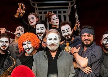 Zorlu PSM’de Bu Hafta; 23-29 Ocak