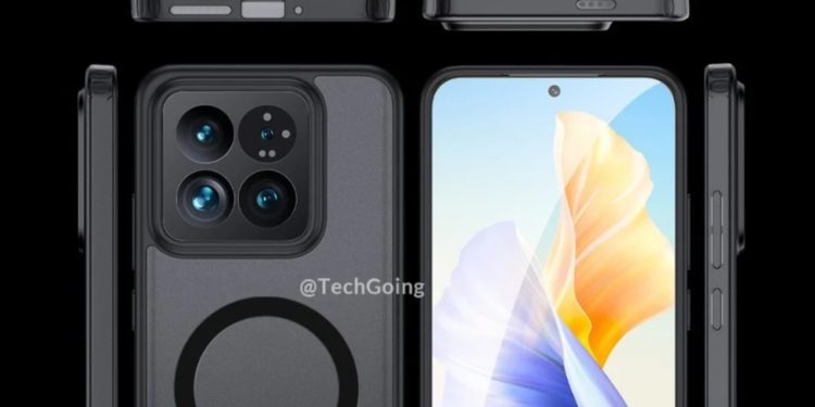 Xiaomi 14 Pro’nun temel özellikleri sızdırıldı
